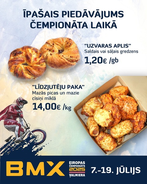 Produktu izlase Eiropas BMX čempionātam 2025!