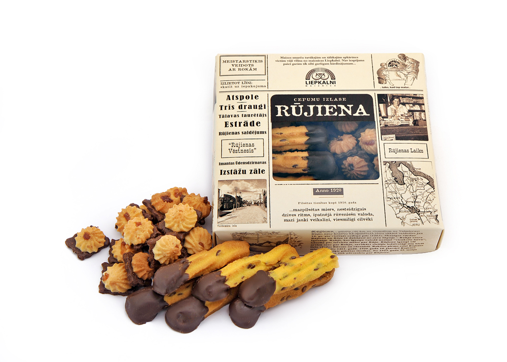 Cepumu izlase "Rūjiena"